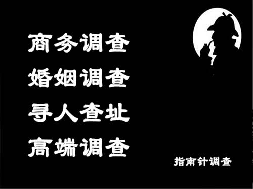 肃北侦探可以帮助解决怀疑有婚外情的问题吗