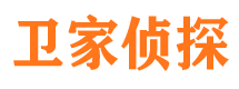 肃北市侦探公司